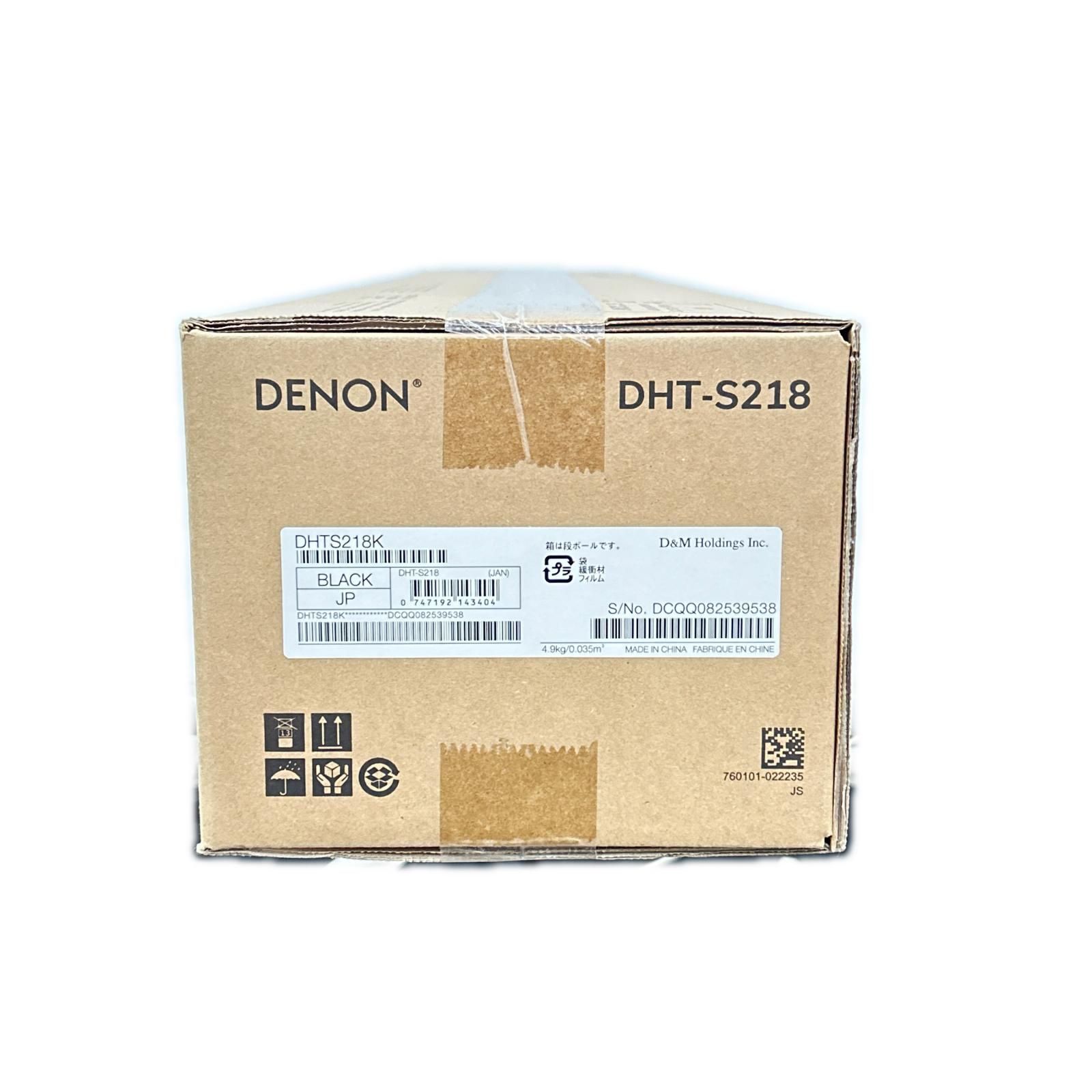 DENON デノン サラウンドバー DHT-S218 - メルカリ
