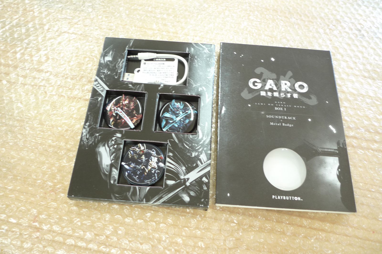 牙狼 (GARO) 特典 バッジ ガロ 闇を照らすもの BOX1 特典のみ 管理ST