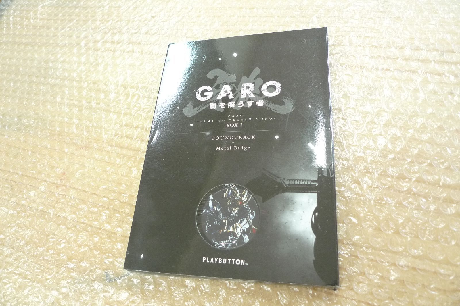 牙狼 (GARO) 特典 バッジ ガロ 闇を照らすもの BOX1 特典のみ 管理ST