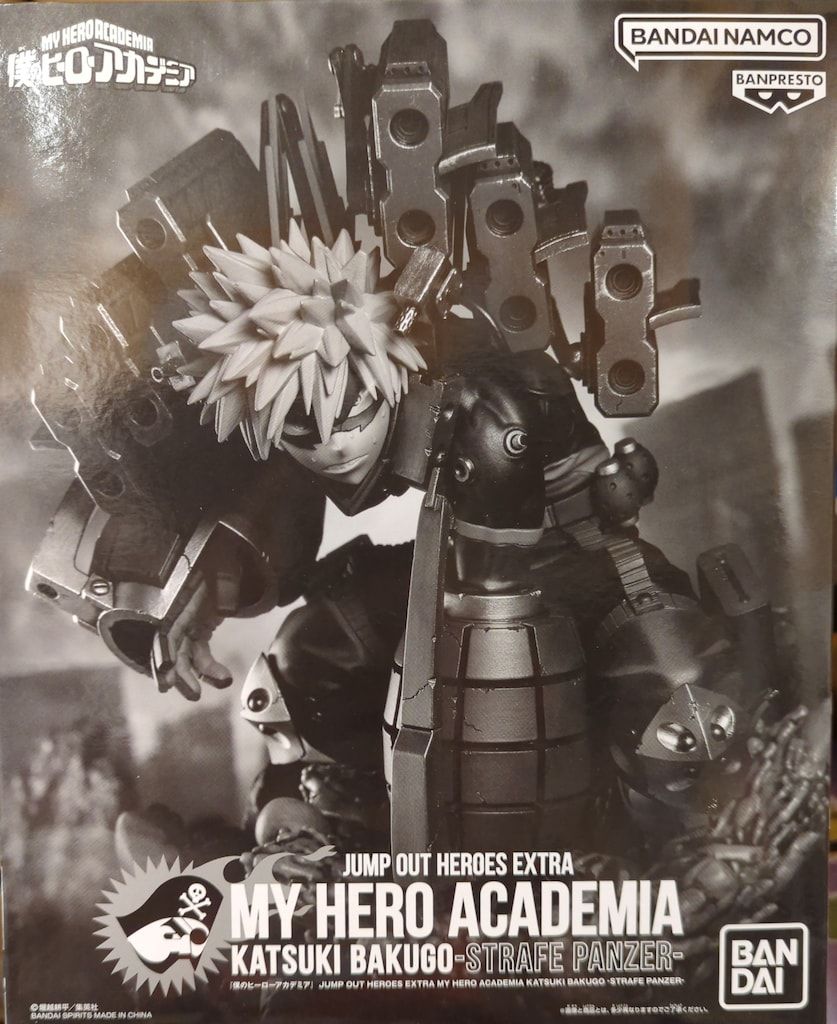 BANDAI SPIRITS JUMP OUT HEROES EXTRA KATSUKI BAKUGO -STRAFE PANZER-
