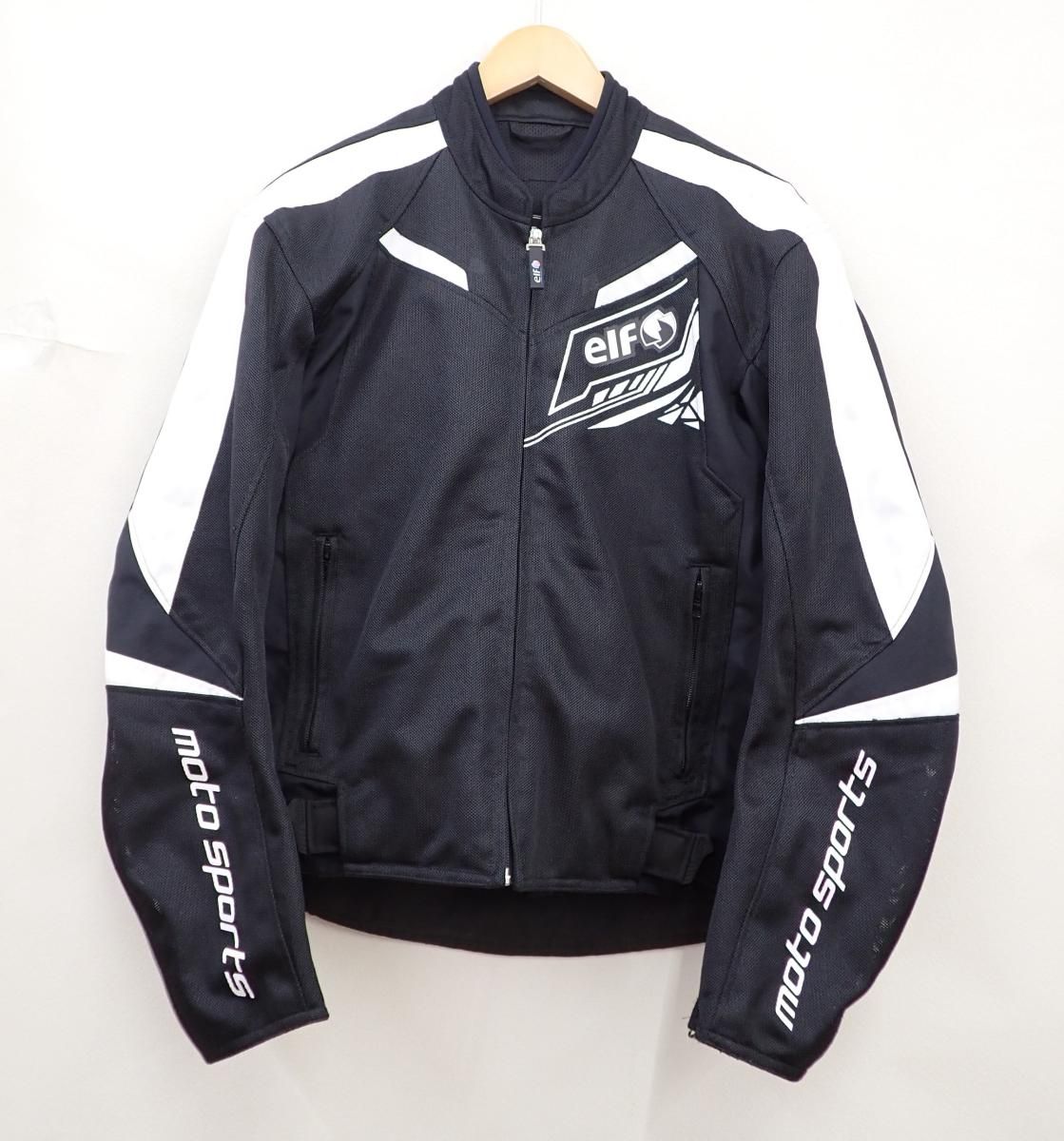 ☆9083☆elf エルフ EJ-S115 スポルトメッシュジャケット L 美品