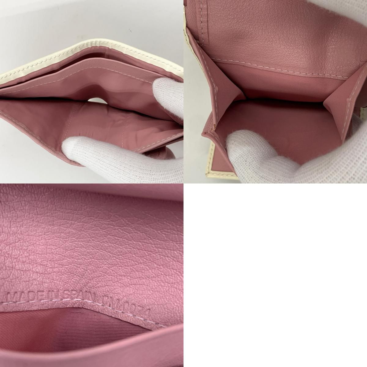 Christian Dior クリスチャンディオール トロッター 三つ折り財布 