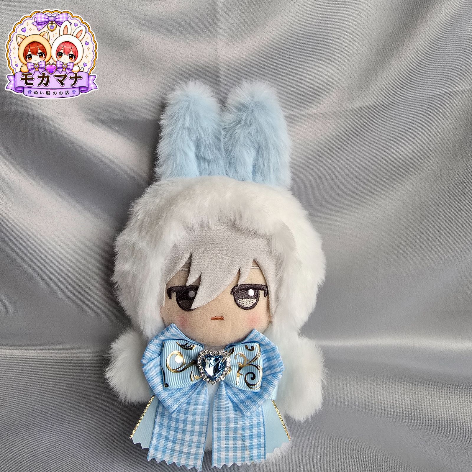 ちびぐるみ ぬい服 11cm 着ぐるみ 立ち耳うさぎ 白(内耳 スカイブルー