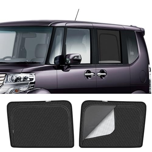 新型 N-BOX JF1 JF2 専用 サンシェード マグネット 後席 換気 断熱 2in1一体式 カーシェード NBOX JF1 JF2 メッシュカーテン 日除け メッシュサンシェード 日焼け防止 UVカット 遮光 日差し 紫外線カット 虫よけ 通気 後ts