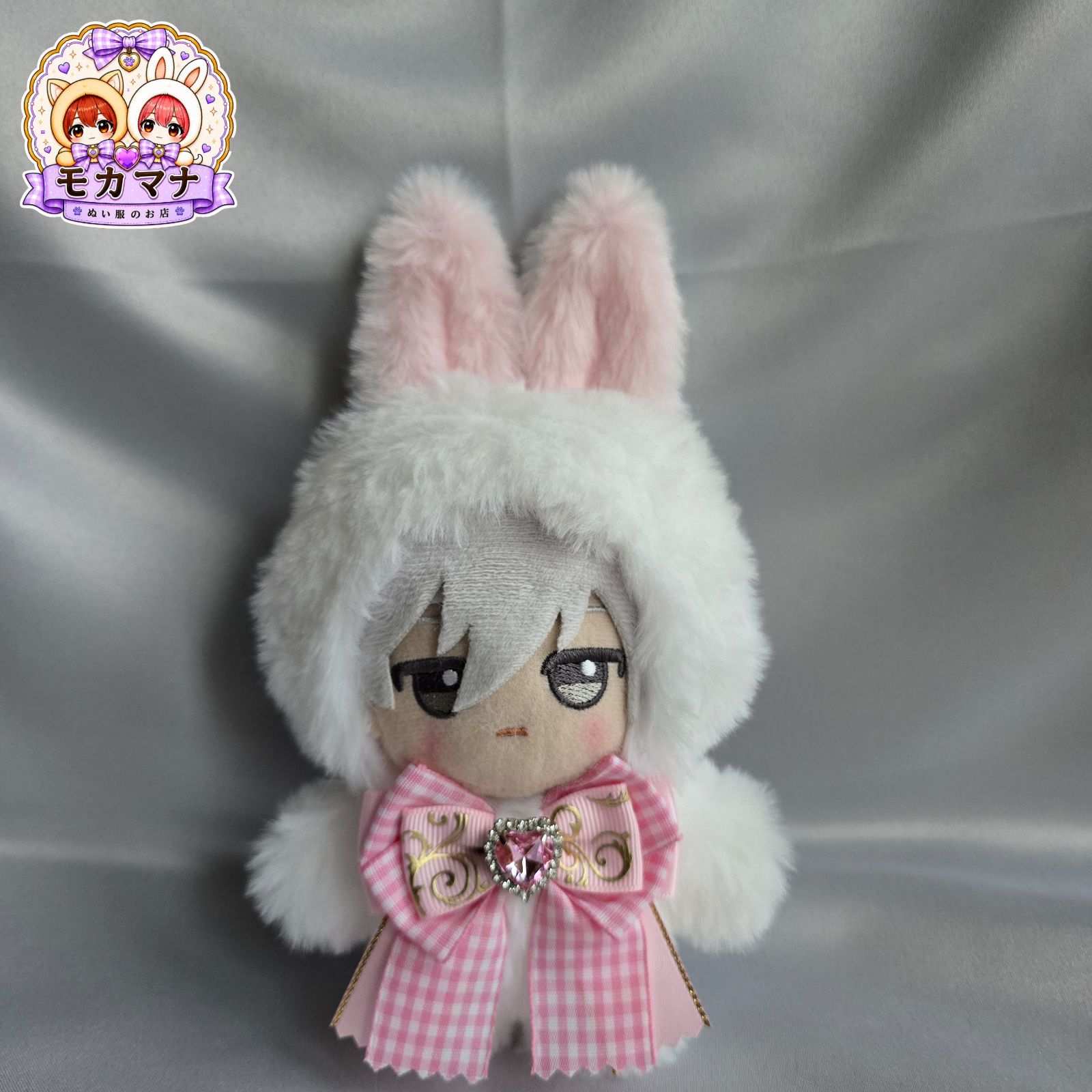toki様ぬい服ふわふわうさ耳お座り 着ぐるみ にじぱぺ ちびぐるみ いつぬい ちびぐるみ ぬい服 11cm 着ぐるみ 立ち耳うさぎ 白(内耳 桜)しっぽ付