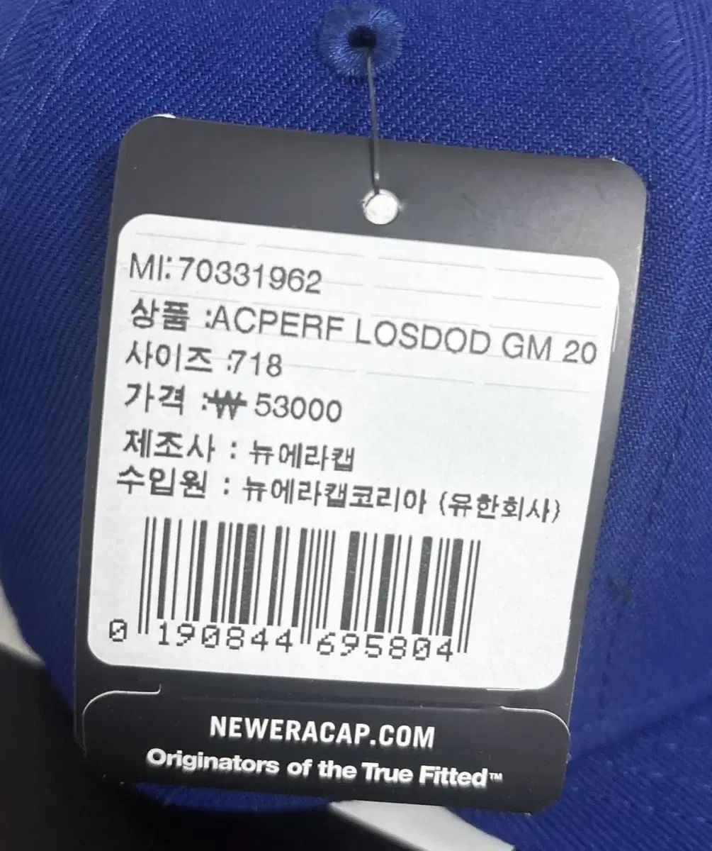 LAドジャース 2025 TOKYOシリーズ アセンティック キャップです。タグもそのまま付いている新品