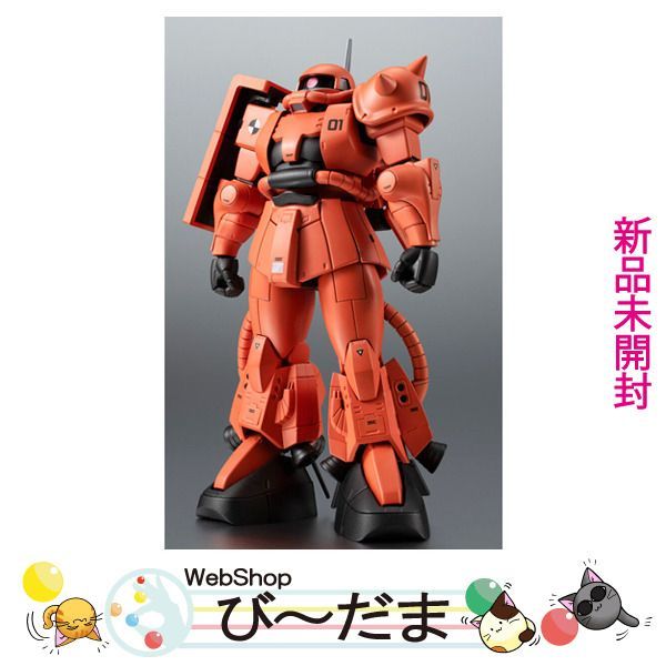 [bn:4] 【未開封】 ROBOT魂 [SIDE MS] MS-06RP プロトタイプ高機動型ザクII ver. A.N.I.M.E.◆新品Ss 10,110円