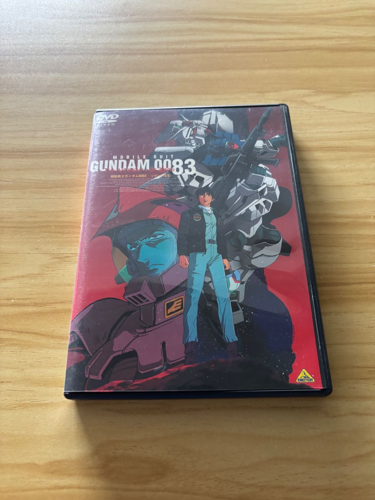 中古] [DVD] 機動戦士ガンダム 6点セット／「0083 〜STARDUST MEMORY