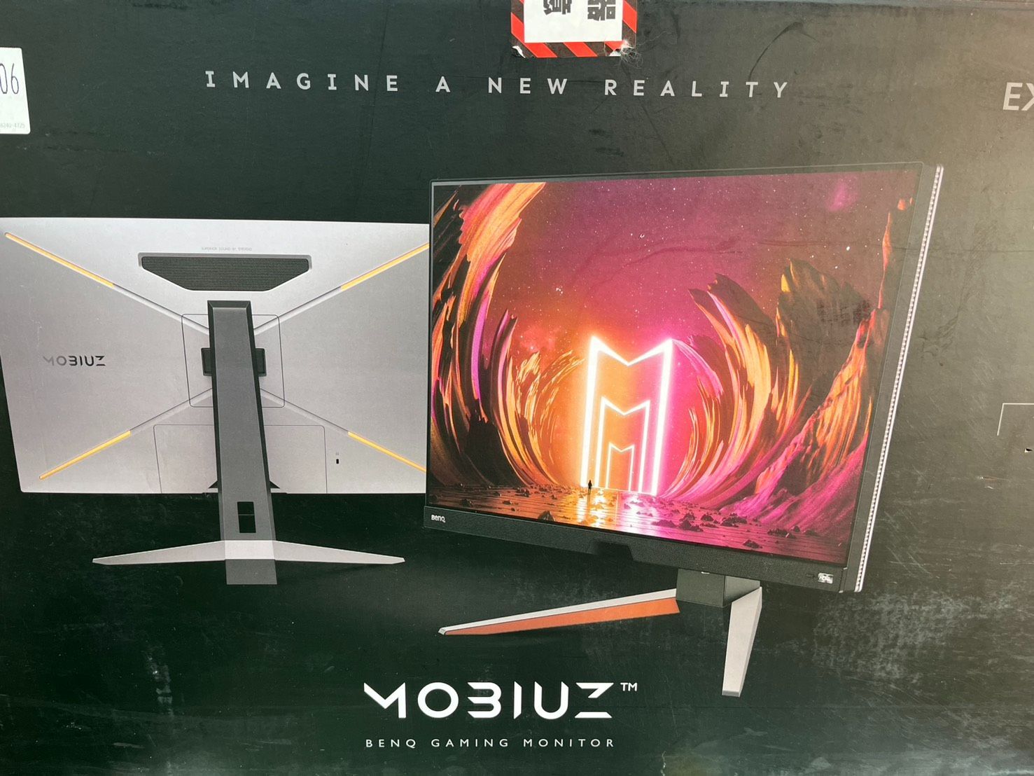 BenQ MOBIUZ EX270QM ゲーミングモニター 27インチ 240Hz - メルカリ