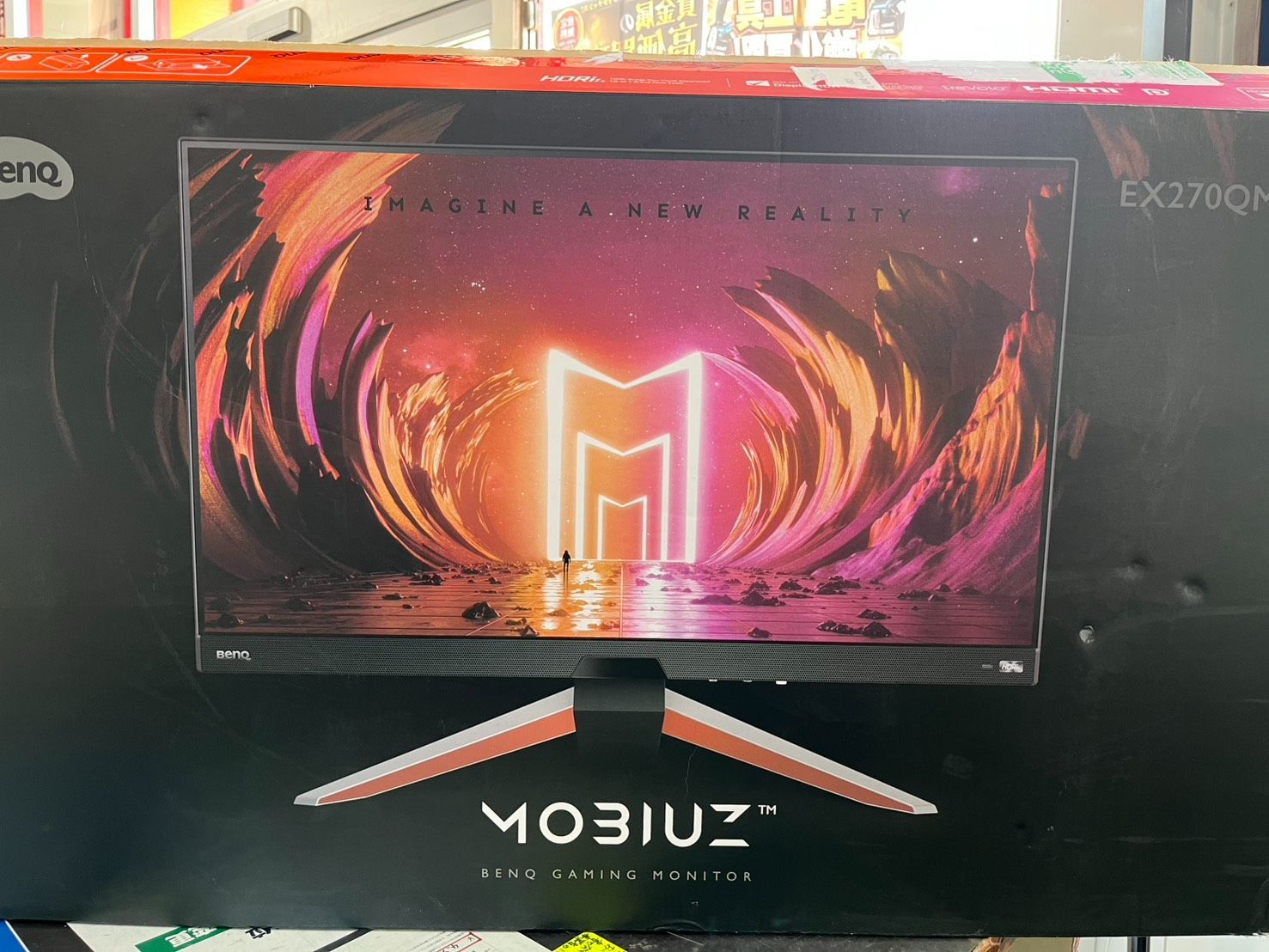 BenQ MOBIUZ EX270QM 中古品 BenQ MOBIUZ EX270QM ゲーミングモニター 27インチ 240Hz - メルカリ