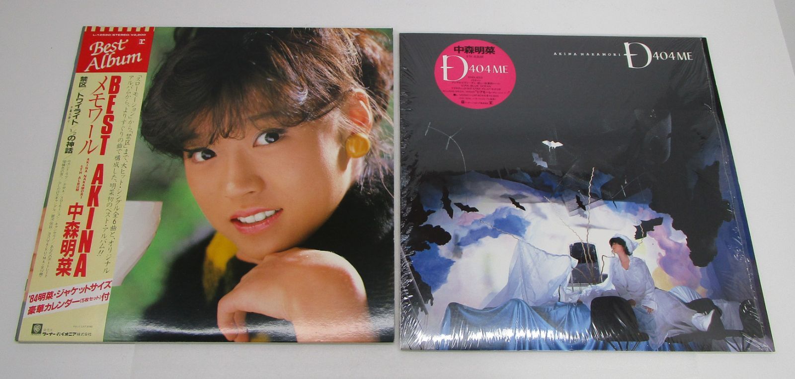 中森明菜 LPレコード 2枚セット メモワール D404ME - メルカリ