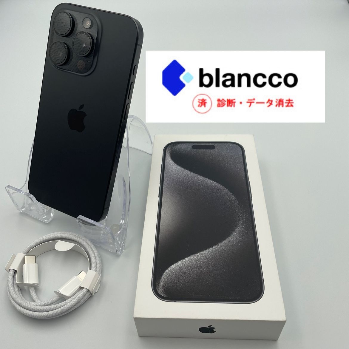 診断済】 iPhone 15 Pro 5G 256GB Black Titanium MTUC3J/A（A3101 