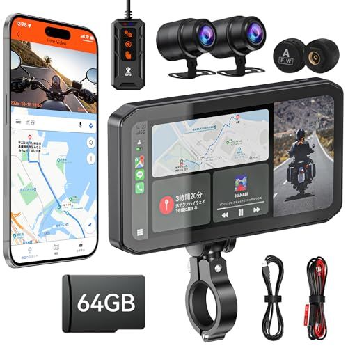 【2026革新モデル】ROHOU バイク用ナビ 6.25インチ バイク ドライブレコーダー 前後2K高画? ワイヤレス CarPlay Android Auto対応 バイク ドラレコ 空気圧監視 BSD死角検知 スマホ連動 IP68防水防塵 音楽再生 送料無料