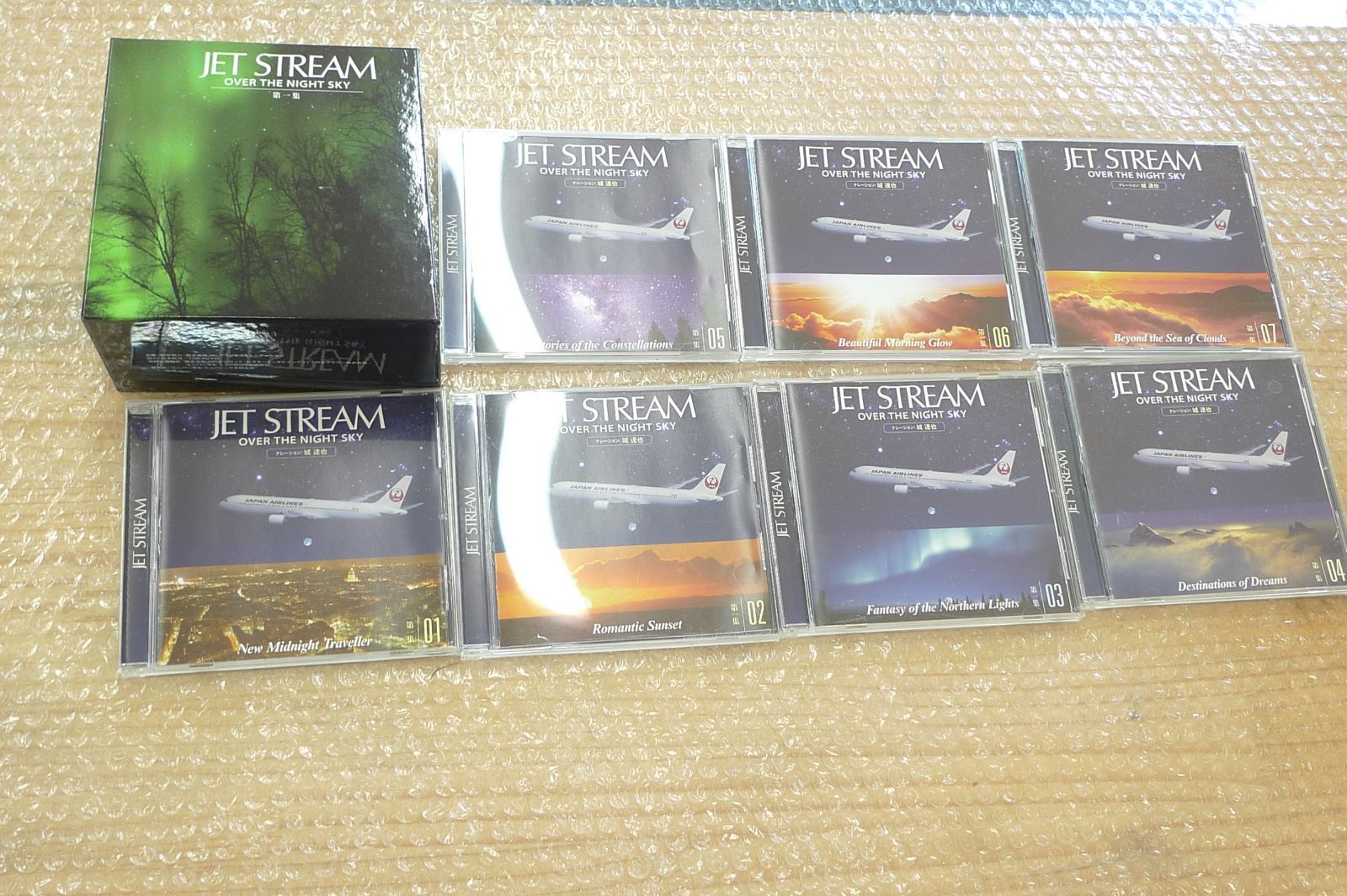 JET STREAM OVER THE NIGHT SKY 第一集 CD cd ジェットストリーム 管理