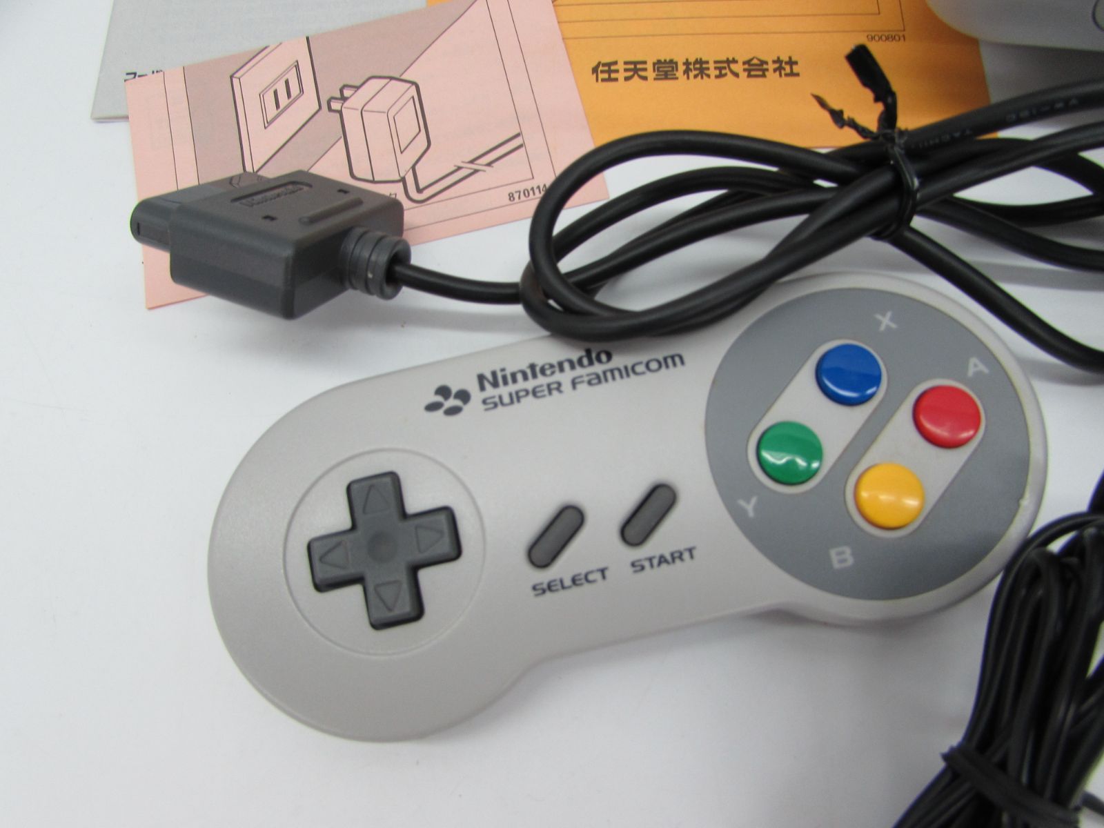 良品 任天堂 スーパーファミコン 本体セット 簡易動作確認済み 箱