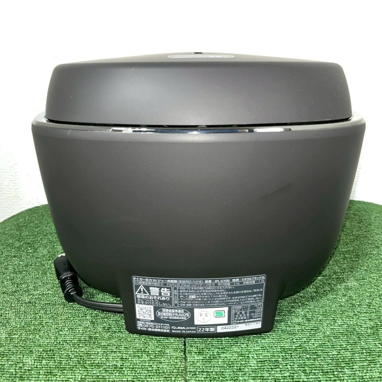 D6515 【ジャンク品/送料無料】 商品名：タイガー／TIGER 圧力 IH