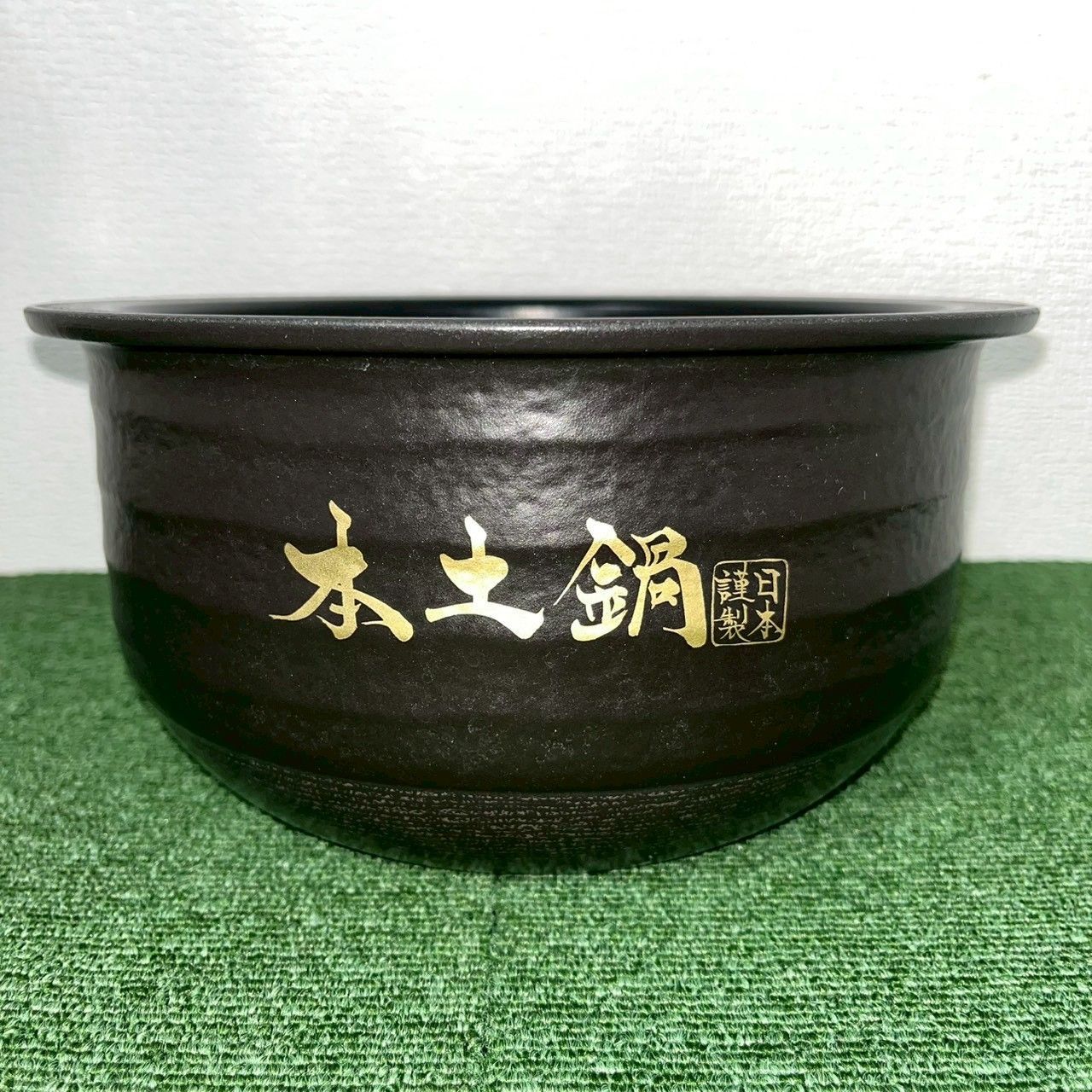 D6515 【ジャンク品/送料無料】 商品名：タイガー／TIGER 圧力 IH