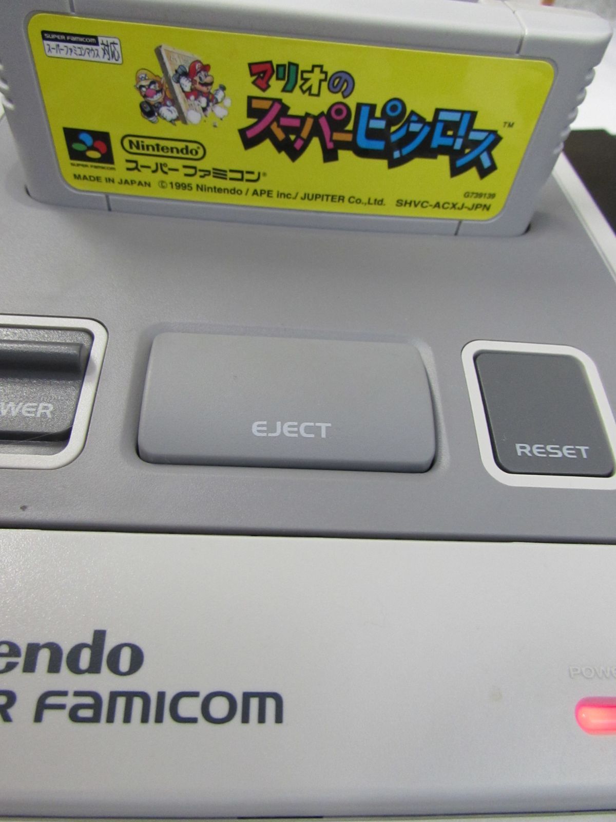 良品 任天堂 スーパーファミコン 本体セット 簡易動作確認済み 箱