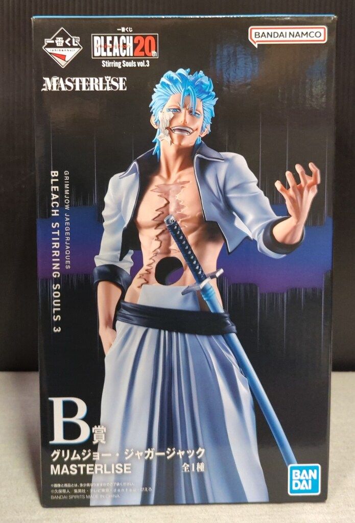 BANDAI SPIRITS 一番くじ BLEACH Stirring Souls vol.3 B賞 グリムジョー・ジャガージャック MASTERLISE