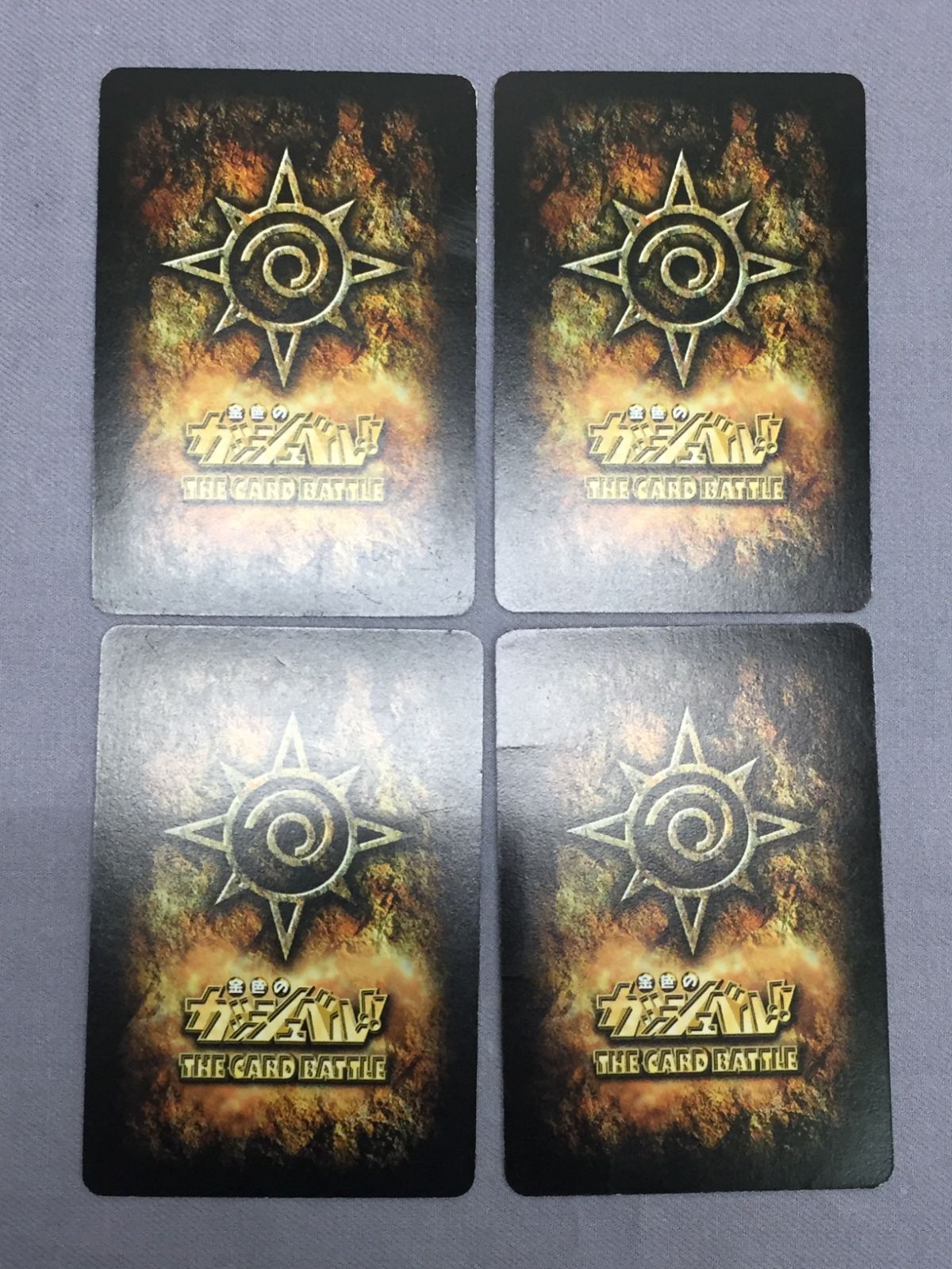 カメ】金色のガッシュベル！！THE CARD BATTLE まとめ 150枚以上