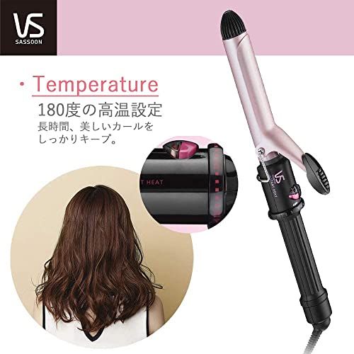 ヴィダル サスーン カール ヘアアイロン 19mm ピンクシリーズ 温度調節機能 ロールブラシ付き ピンク VSI-1912/PJpms 0d0eb713