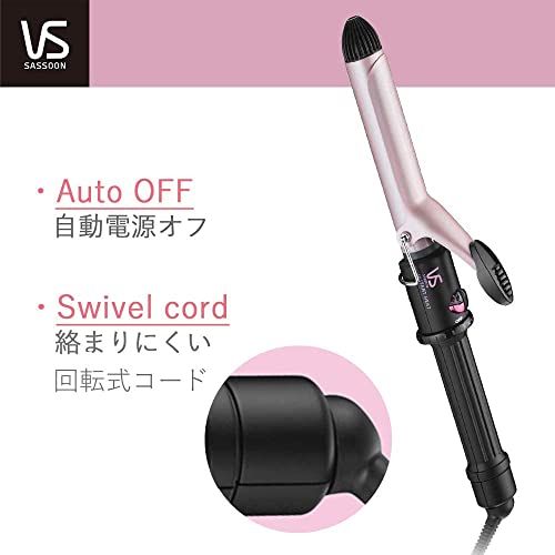 ヴィダル サスーン カール ヘアアイロン 19mm ピンクシリーズ 温度調節機能 ロールブラシ付き ピンク VSI-1912/PJpms 0d0eb713