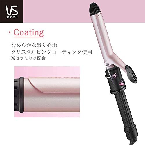 ヴィダル サスーン カール ヘアアイロン 19mm ピンクシリーズ 温度調節機能 ロールブラシ付き ピンク VSI-1912/PJpms 0d0eb713