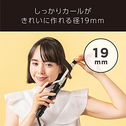 ヴィダル サスーン カール ヘアアイロン 19mm ピンクシリーズ 温度調節機能 ロールブラシ付き ピンク VSI-1912/PJpms 0d0eb713