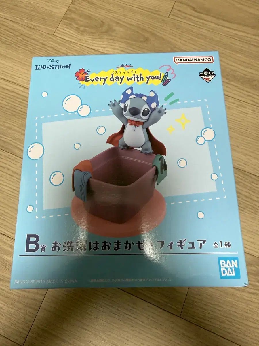 (未開封) 一番くじ スティッチ B賞 バスフィギュア 新品