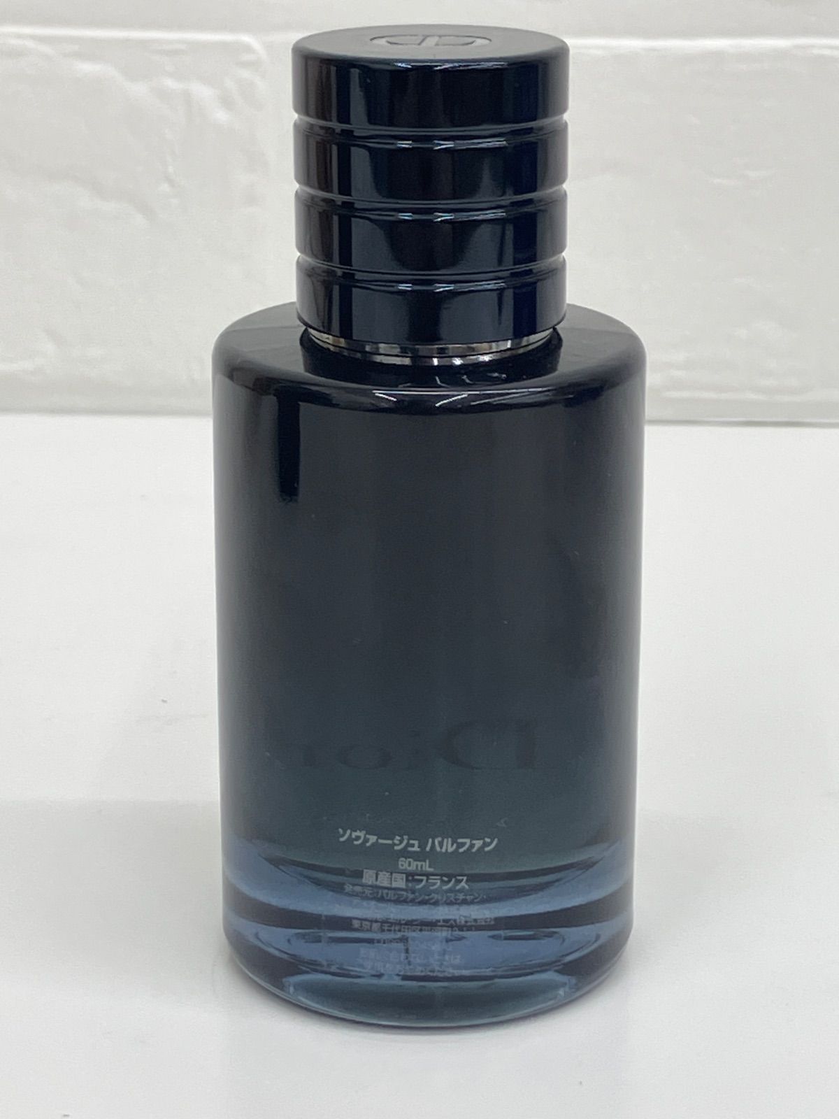 美品】Christian Dior DIOR SAUVAGE EDT ソヴァージュ オードトワレ