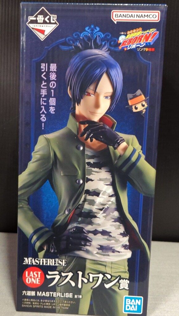BANDAI SPIRITS 一番くじ 家庭教師ヒットマンREBORN! リング争奪戦
