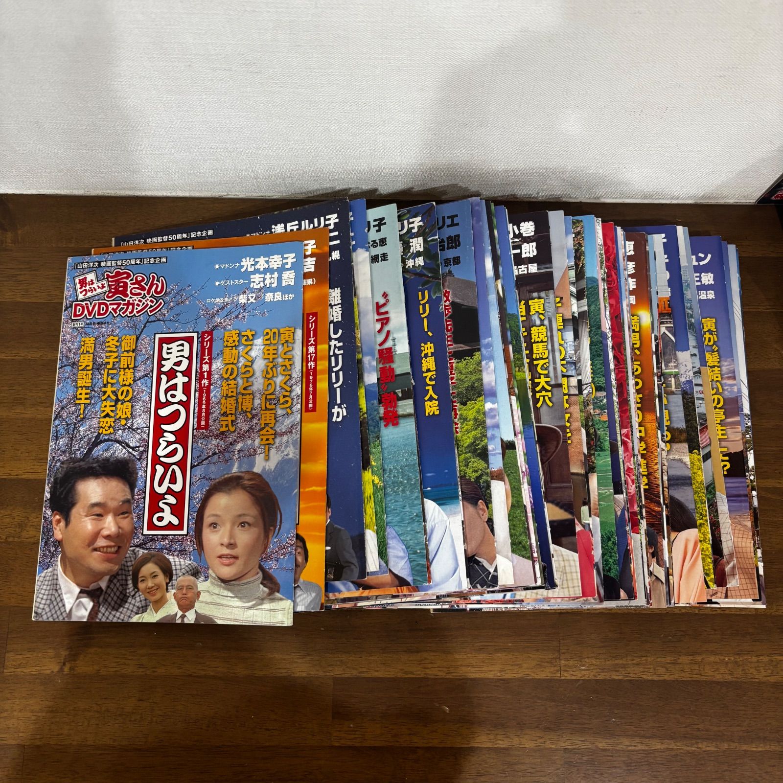 男はつらいよ 寅さん いろいろセット DVDマガジン 冊子 雑誌など
