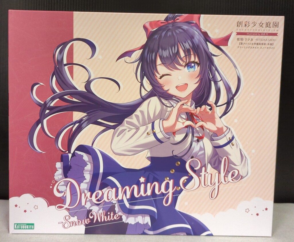 コトブキヤ 創彩少女庭園 ドリーミングスタイル スノーホワイト 佐伯