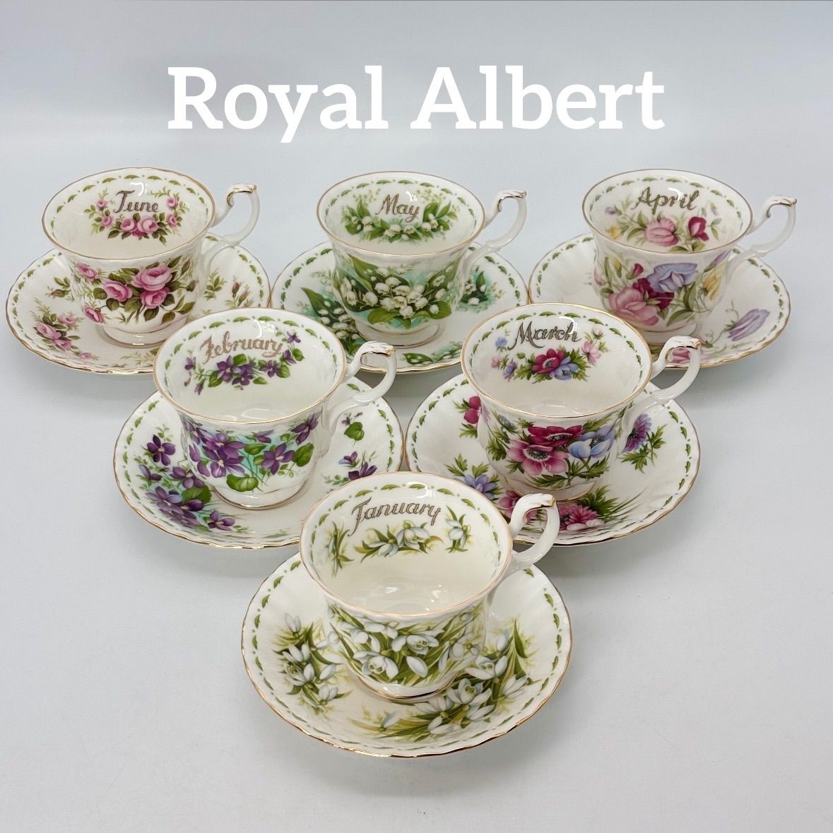 【Royal Albert】 ロイヤル アルバートフラワーオブザマンス カップ ソーサー （1月〜6月）［個数］6客 / 未使用品