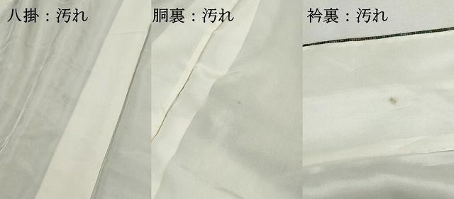 ☆平和島様☆専用出品商品です！ 平和屋着物□本場大島紬 7マルキ 抽象花文 正絹 逸品 DABH8847qa