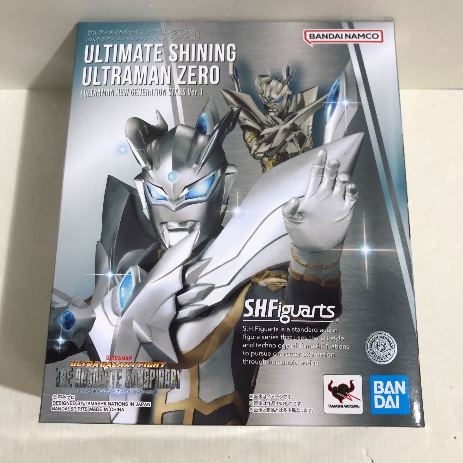 八戸第2-44-49] S.H.Figuarts ウルトラマン ウルティメイト