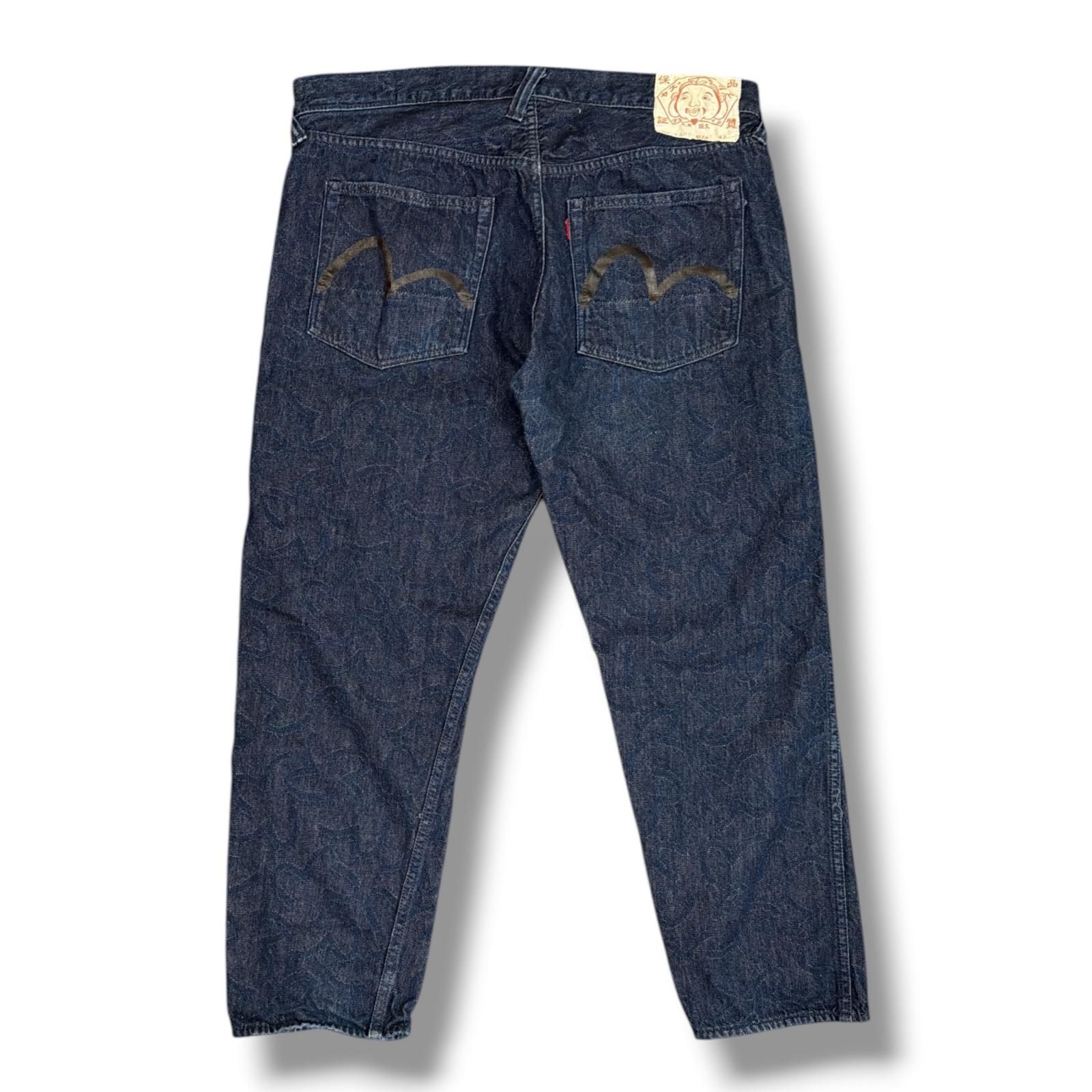 EVIS 総柄デニムパンツ ジーンズ エビス Lot.5500 インディゴ 38