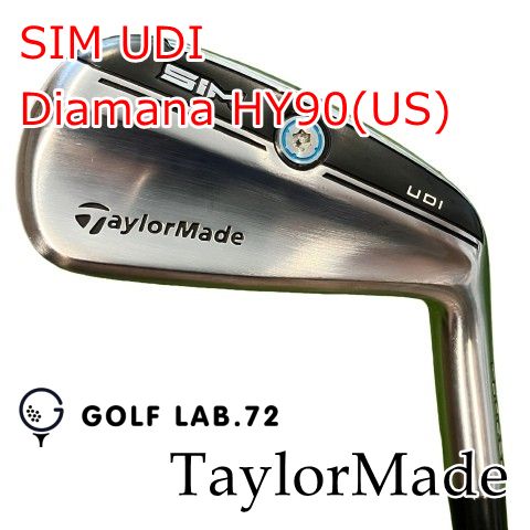 テーラーメイド SIM UDI 3番ユーティリティー USモデル 毎日発送