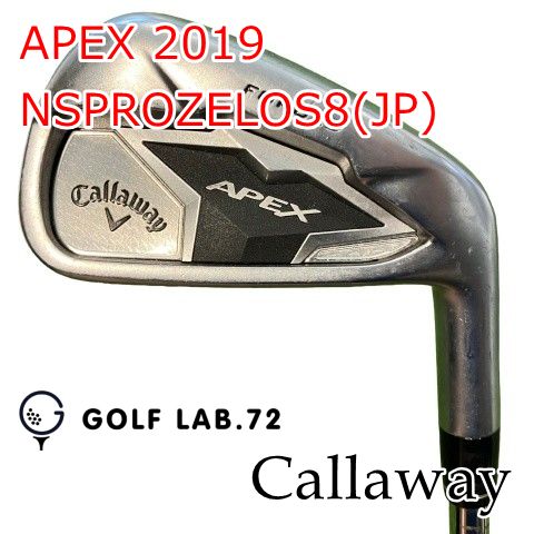 中古】アイアンセット キャロウェイ APEX 2019◇NSPROZELOS8(JP)◇S