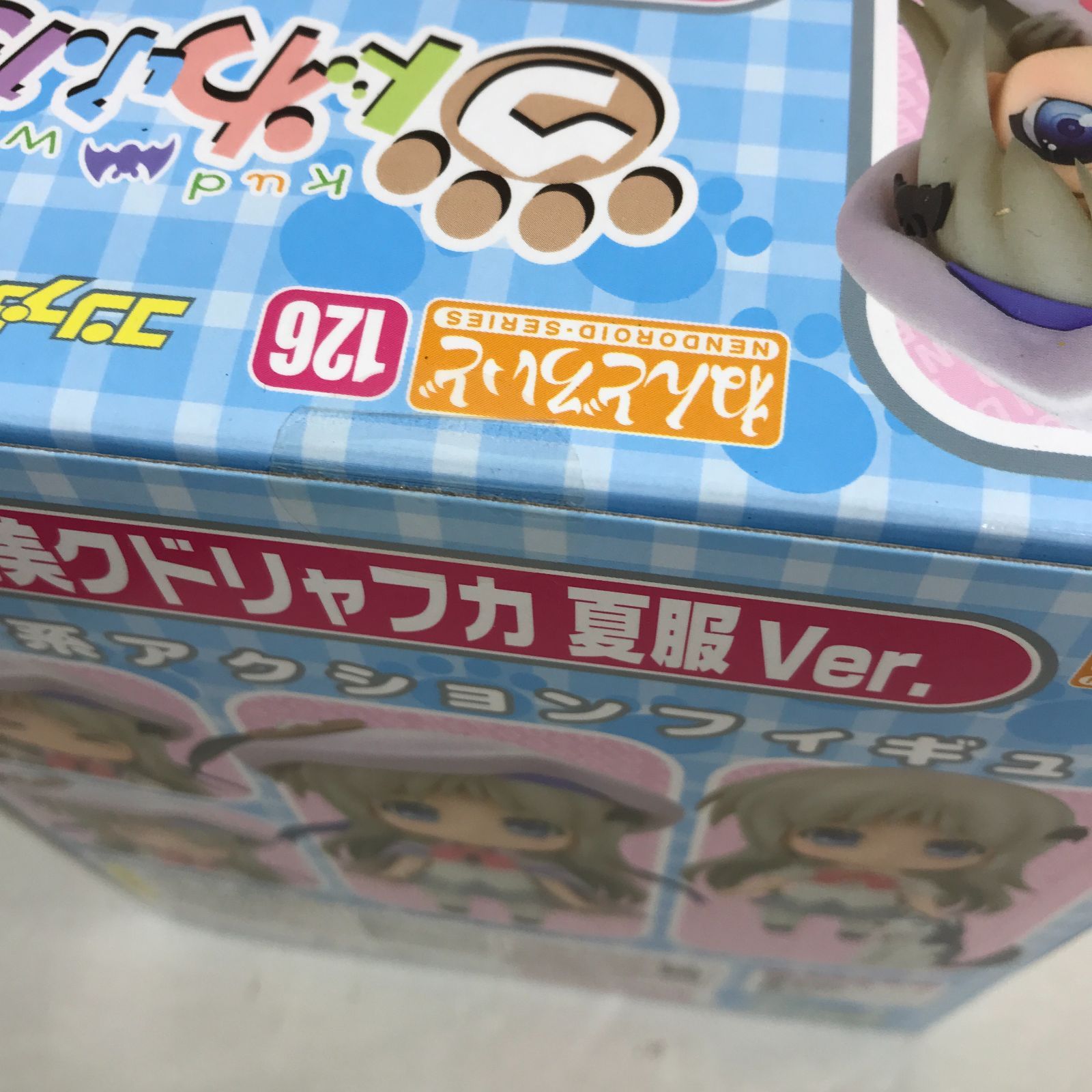 八戸第2-41-140] ねんどろいど 126 能美クドリャフカ 夏服ver. - メルカリ
