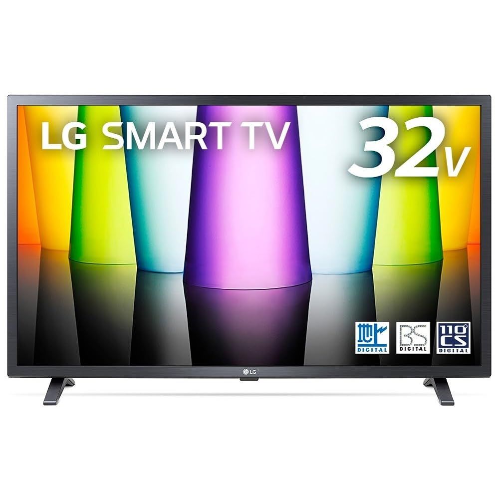 LG 32型 2Kチューナー内蔵 液晶 テレビ 32LX8000PJB IPSパネル搭載 2024年モデル