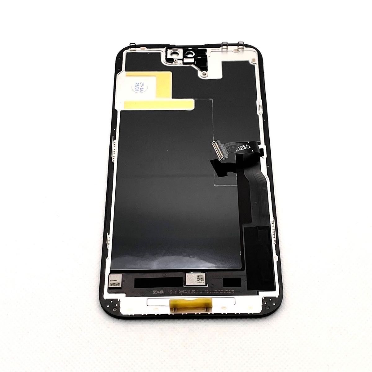 iPhone14ProMax 純正品取り外し 動作異常なし 割れあり iPhone14ProMax フロントパネル工具無し 画面割れ交換 - メルカリ