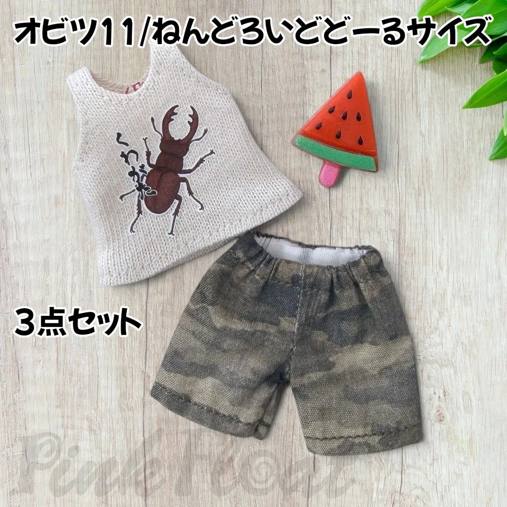 【まるを　様】専用ページ：オビツ11 オビツ11、ねんどろいどどーるサイズ・3点セット - メルカリ