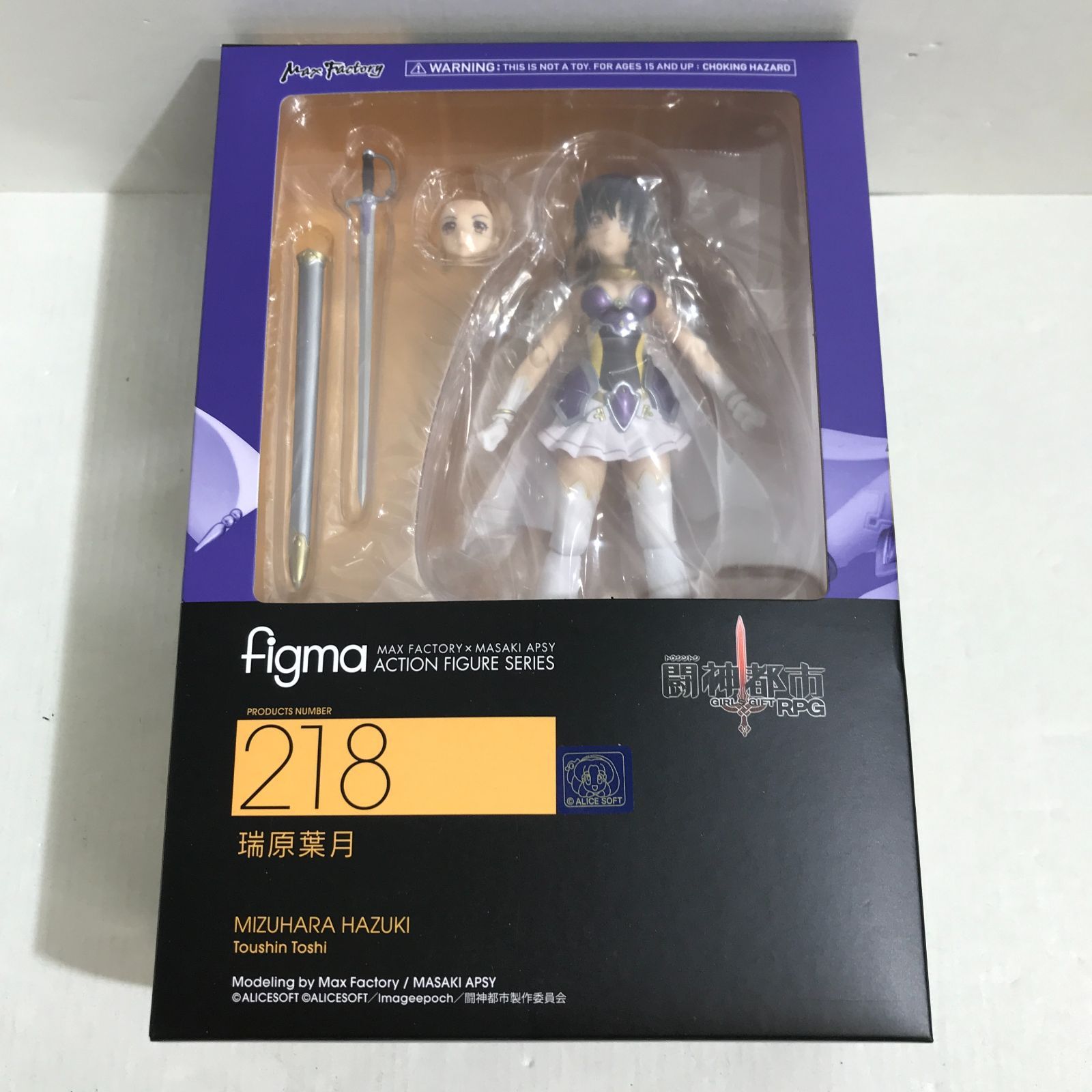 八戸第2-41-141] figma 218 瑞原葉月 - メルカリ