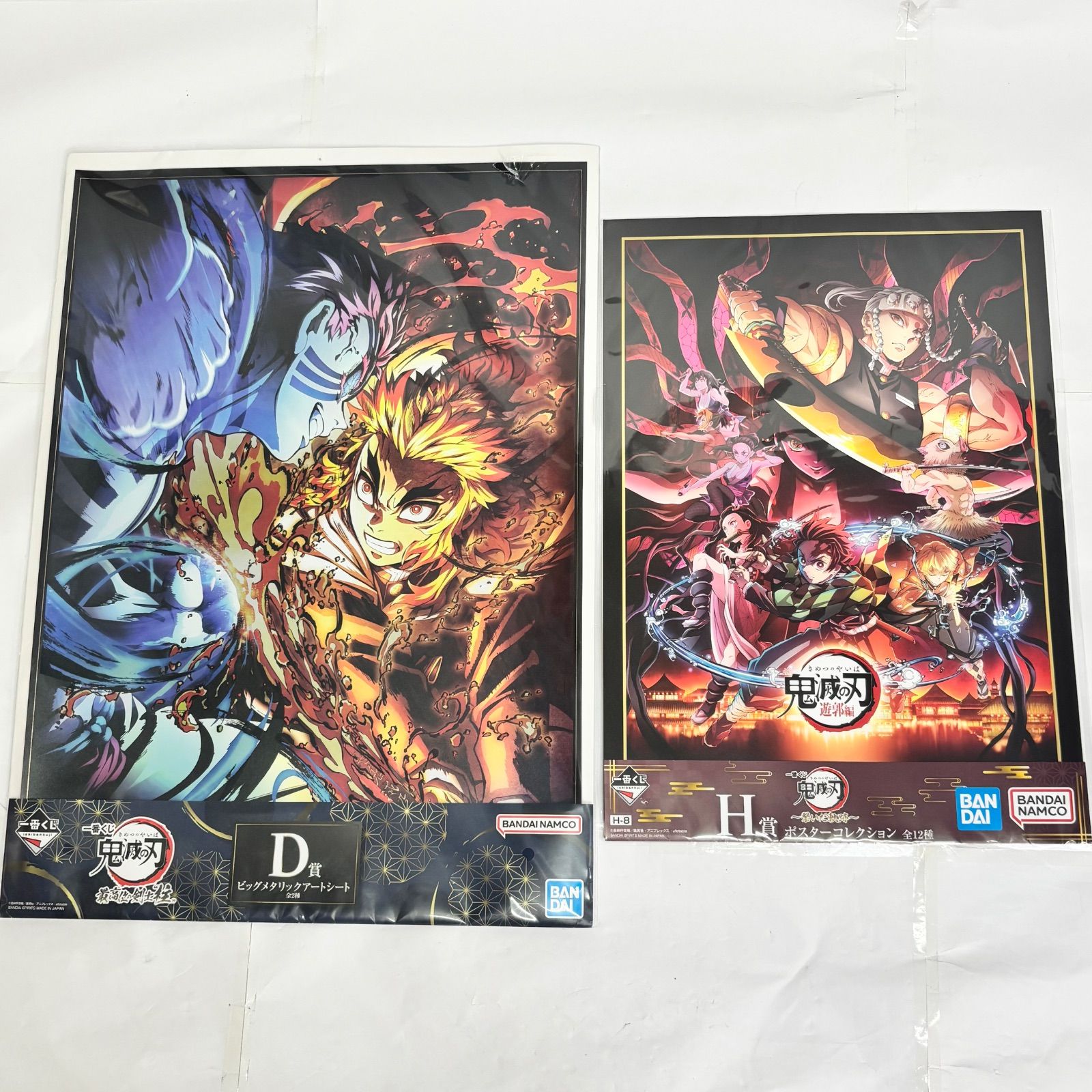 ポスター　49枚セット　まとめ売り バンダイ 一番くじ 鬼滅の刃 最高位の剣士“柱” D賞 ビッグメタリック