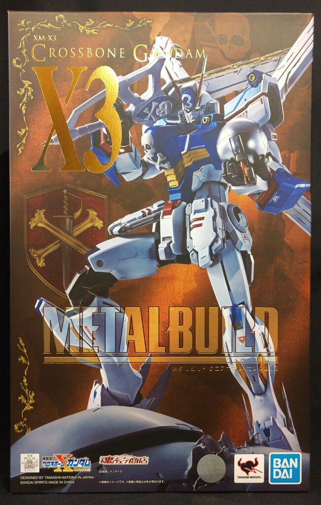 BANDAI SPIRITS METAL BUILD 機動戦士クロスボーン・ガンダム クロスボーン・ガンダムX3
