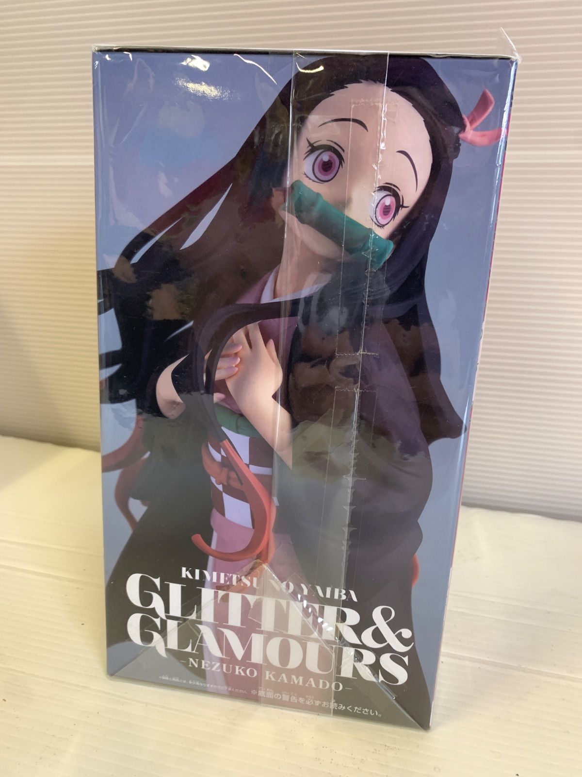 未開封品】バンプレスト「鬼滅の刃 GLITTER&GLAMOURS 竈門禰豆子
