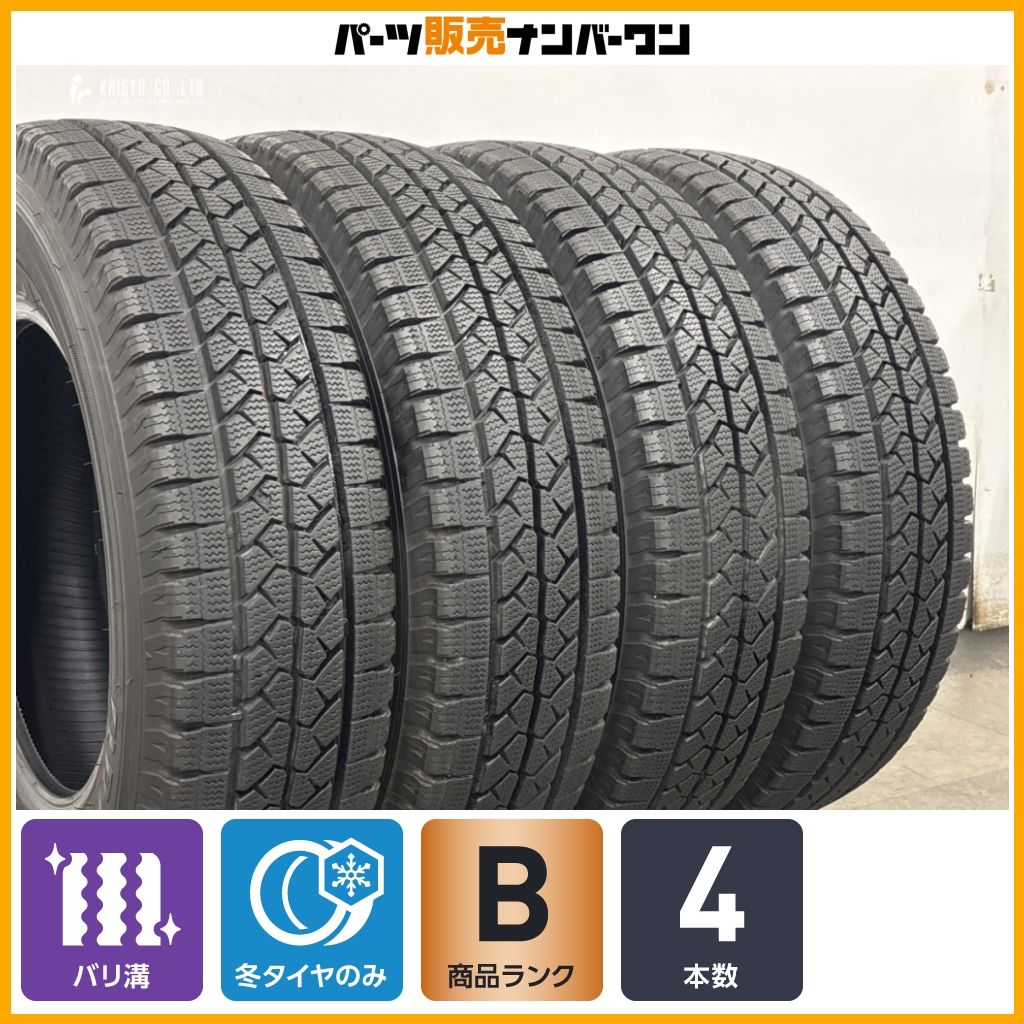 バリ溝】ブリヂストン ブリザック VL1 195/80R15 LT 4本セット 200