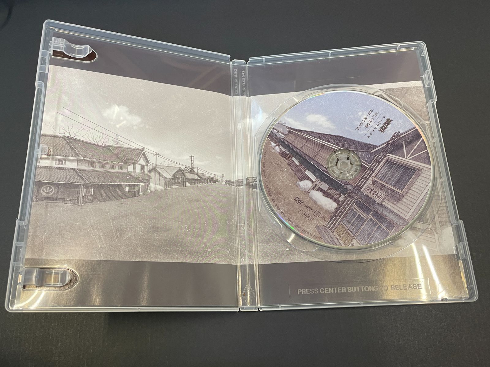 ゴールデンカムイ 茨戸の用心棒 DVDのみ【A0559-001】□4 - メルカリ