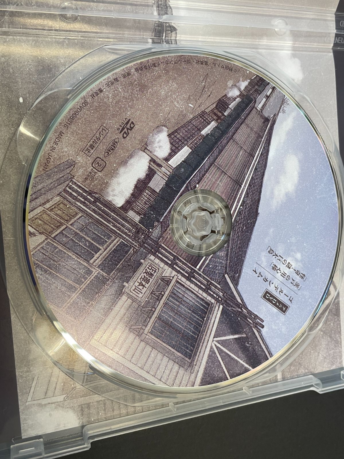 ゴールデンカムイ 茨戸の用心棒 DVDのみ【A0559-001】□4 - メルカリ